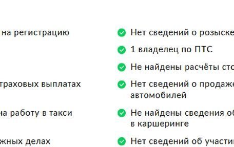 Geely Tugella FY11, 2021 год, 2 730 000 рублей, 2 фотография