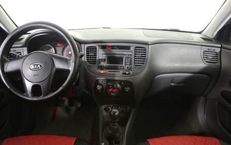 KIA Rio II, 2011 год, 527 000 рублей, 14 фотография