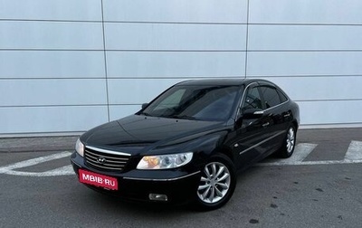 Hyundai Grandeur, 2008 год, 870 000 рублей, 1 фотография