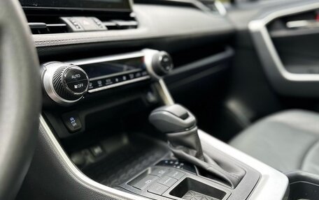 Toyota RAV4, 2022 год, 2 530 000 рублей, 14 фотография