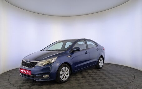 KIA Rio III рестайлинг, 2016 год, 1 070 000 рублей, 1 фотография