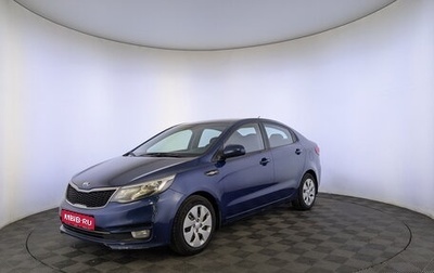 KIA Rio III рестайлинг, 2016 год, 1 070 000 рублей, 1 фотография