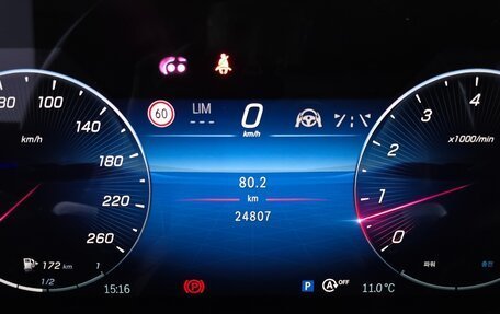Mercedes-Benz Maybach S-Класс, 2022 год, 16 060 000 рублей, 8 фотография