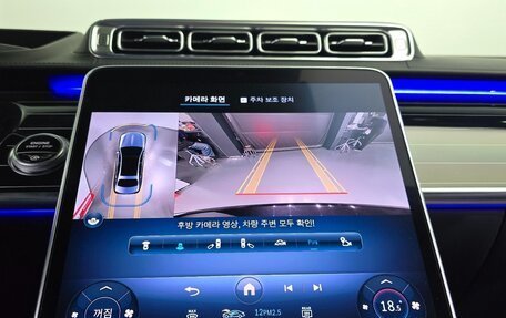 Mercedes-Benz Maybach S-Класс, 2022 год, 16 060 000 рублей, 15 фотография