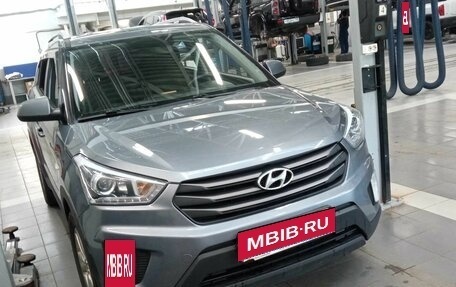 Hyundai Creta I рестайлинг, 2018 год, 1 488 000 рублей, 2 фотография