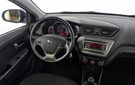 KIA Rio III рестайлинг, 2016 год, 1 070 000 рублей, 28 фотография