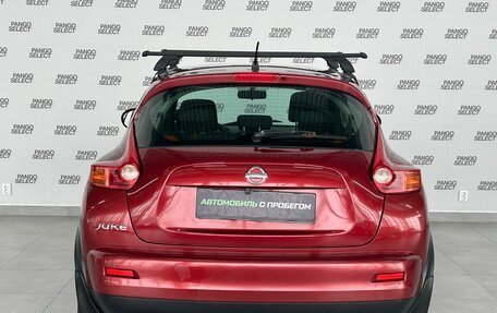 Nissan Juke II, 2013 год, 930 000 рублей, 5 фотография