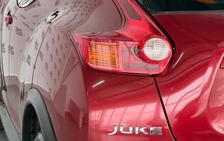 Nissan Juke II, 2013 год, 930 000 рублей, 10 фотография