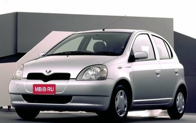 Toyota Vitz, 2002 год, 415 000 рублей, 1 фотография