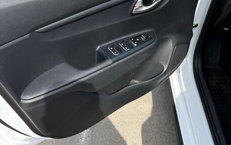 KIA Rio IV, 2022 год, 2 250 000 рублей, 12 фотография