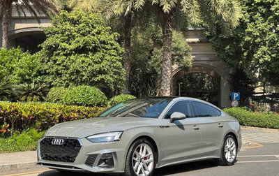 Audi A5, 2022 год, 3 250 000 рублей, 1 фотография