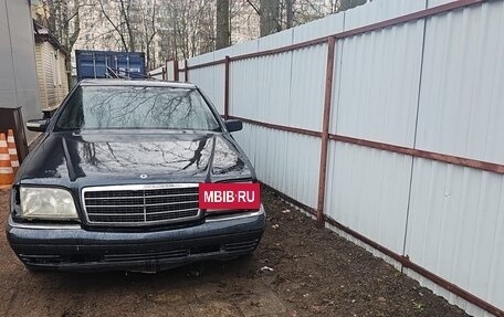 Mercedes-Benz S-Класс, 1997 год, 350 000 рублей, 2 фотография