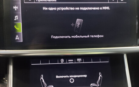 Audi A6, 2023 год, 5 600 000 рублей, 14 фотография