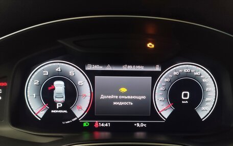 Audi A6, 2023 год, 5 600 000 рублей, 15 фотография
