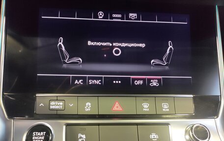Audi A6, 2023 год, 5 600 000 рублей, 21 фотография