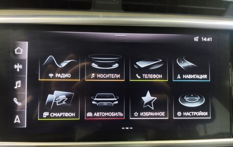 Audi A6, 2023 год, 5 600 000 рублей, 22 фотография