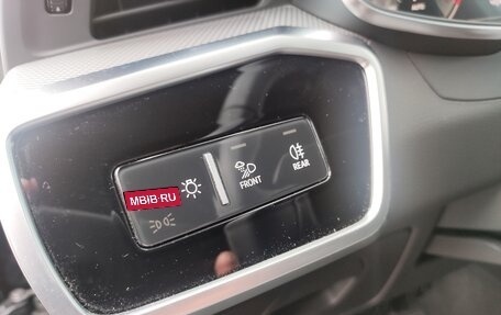 Audi A6, 2023 год, 5 600 000 рублей, 25 фотография