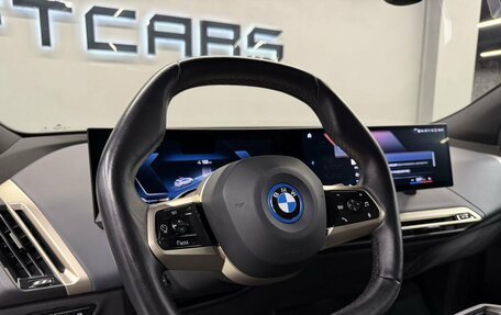 BMW iX, 2021 год, 8 494 000 рублей, 13 фотография