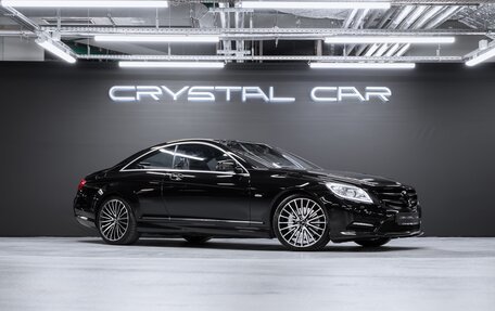 Mercedes-Benz CL-Класс, 2010 год, 2 600 000 рублей, 1 фотография