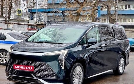 Buick GL8, 2023 год, 10 500 000 рублей, 2 фотография