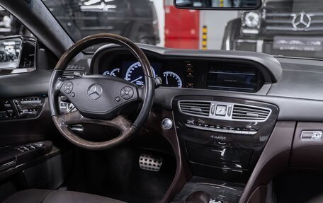 Mercedes-Benz CL-Класс, 2010 год, 2 600 000 рублей, 2 фотография