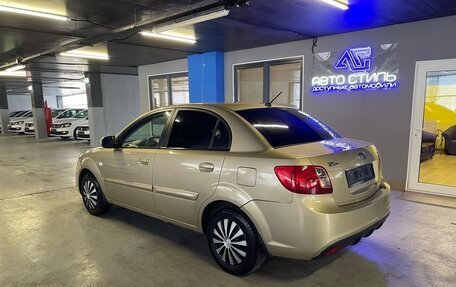 KIA Rio II, 2010 год, 580 000 рублей, 4 фотография