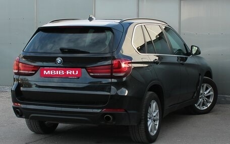 BMW X5, 2016 год, 3 800 000 рублей, 2 фотография