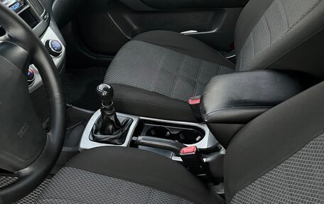 Hyundai Elantra IV, 2007 год, 695 000 рублей, 9 фотография