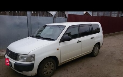 Toyota Probox I, 2006 год, 530 000 рублей, 1 фотография