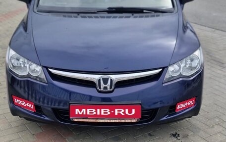 Honda Civic VIII, 2007 год, 890 000 рублей, 1 фотография