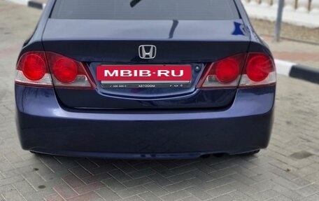Honda Civic VIII, 2007 год, 890 000 рублей, 4 фотография