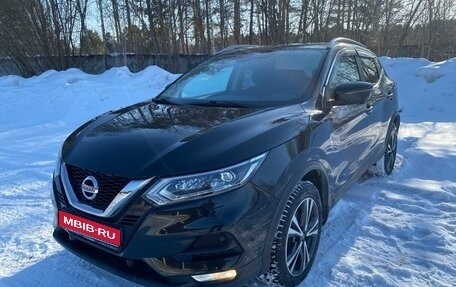 Nissan Qashqai, 2019 год, 2 370 000 рублей, 1 фотография