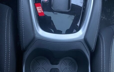 Nissan Qashqai, 2019 год, 2 370 000 рублей, 13 фотография