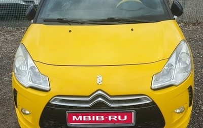 Citroen DS3 I рестайлинг, 2010 год, 820 000 рублей, 1 фотография