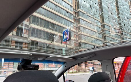 Peugeot 207 I, 2007 год, 474 000 рублей, 11 фотография