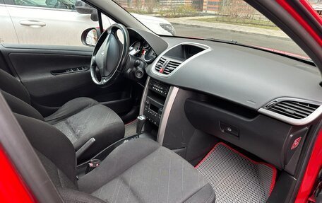 Peugeot 207 I, 2007 год, 474 000 рублей, 18 фотография