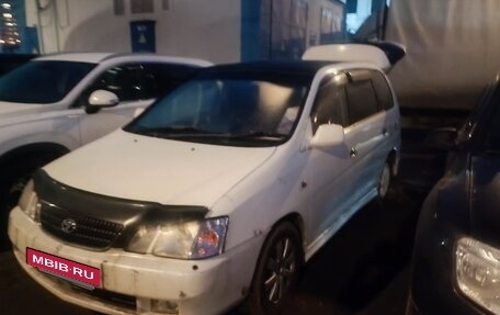 Toyota Gaia, 2000 год, 320 000 рублей, 2 фотография