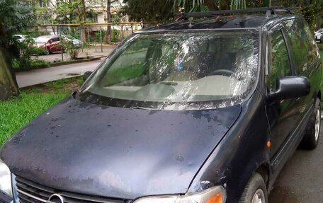Opel Sintra, 1998 год, 400 000 рублей, 4 фотография