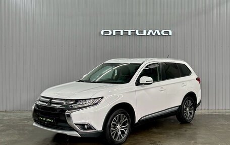 Mitsubishi Outlander III рестайлинг 3, 2016 год, 1 877 000 рублей, 1 фотография