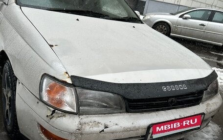 Toyota Corona IX (T190), 1993 год, 165 000 рублей, 5 фотография