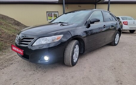 Toyota Camry, 2011 год, 1 200 000 рублей, 1 фотография