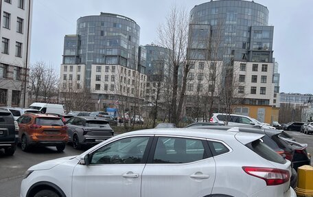 Nissan Qashqai, 2018 год, 1 250 000 рублей, 3 фотография