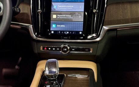 Volvo V90 Cross Country I рестайлинг, 2023 год, 9 475 000 рублей, 12 фотография