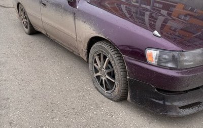Toyota Cresta, 1994 год, 730 000 рублей, 1 фотография