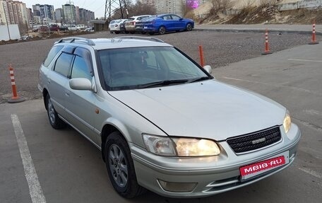 Toyota Camry, 1999 год, 550 000 рублей, 2 фотография