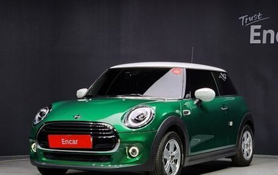 MINI Hatch, 2021 год, 1 770 000 рублей, 1 фотография