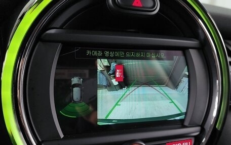 MINI Hatch, 2021 год, 1 770 000 рублей, 14 фотография