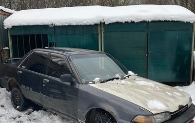 Toyota Carina, 1989 год, 100 000 рублей, 1 фотография