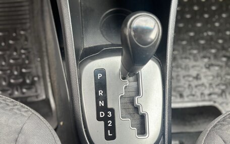 KIA Rio III рестайлинг, 2012 год, 720 000 рублей, 16 фотография
