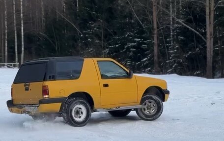 Opel Frontera A, 1992 год, 200 000 рублей, 1 фотография